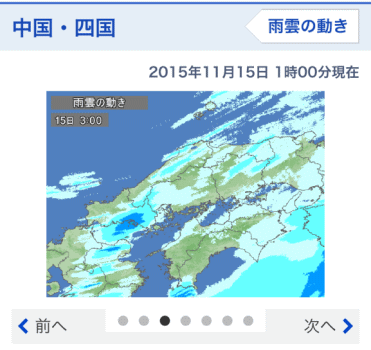 c0339546_2334983.gif