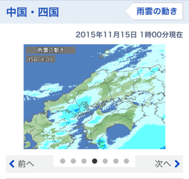 c0339546_2335588.gif
