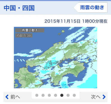 c0339546_2335986.gif