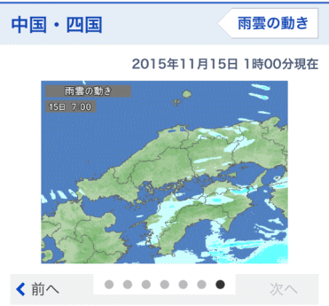 c0339546_2341475.gif