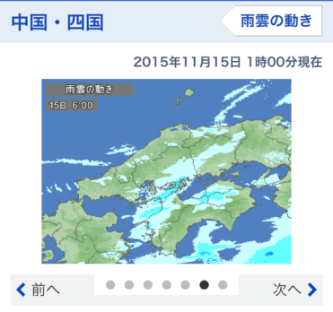 c0339546_234728.gif