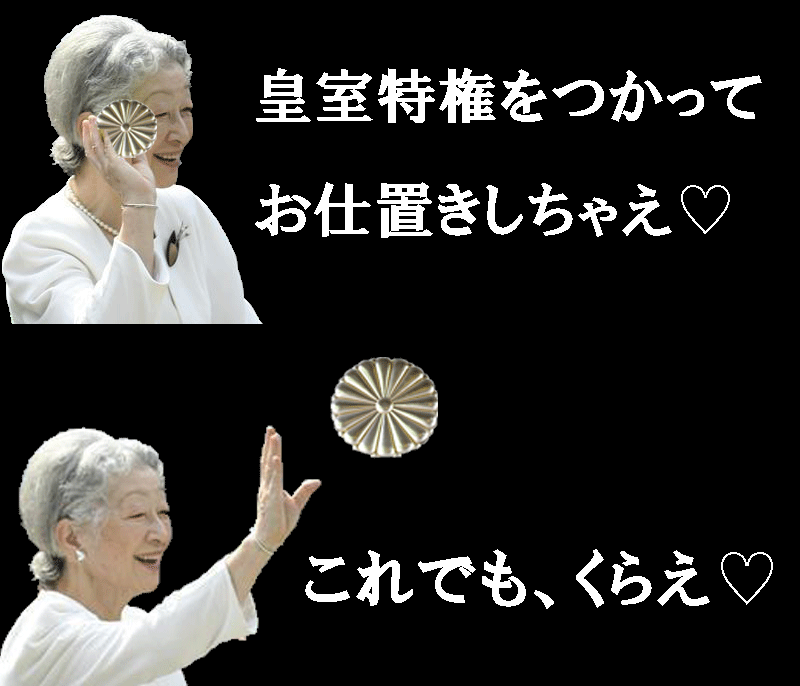 b0169850_17155775.gif