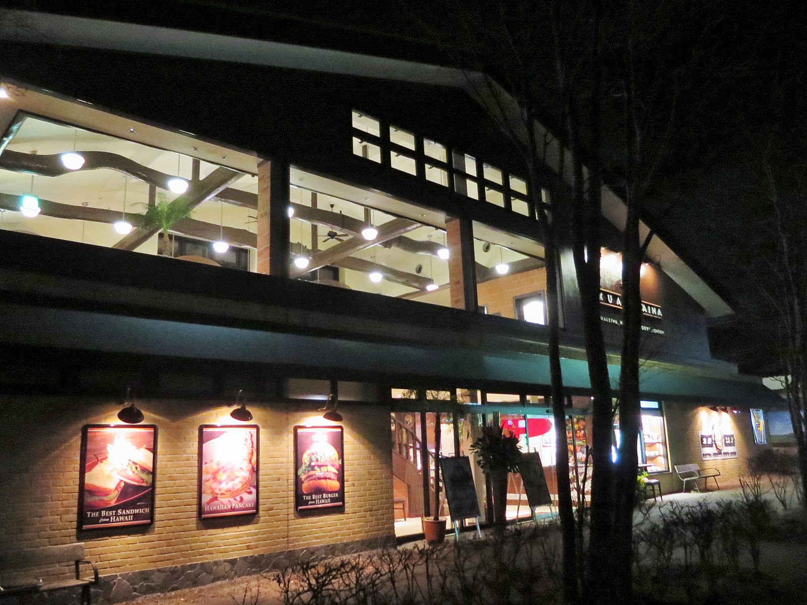 f0236260_23491060.jpg