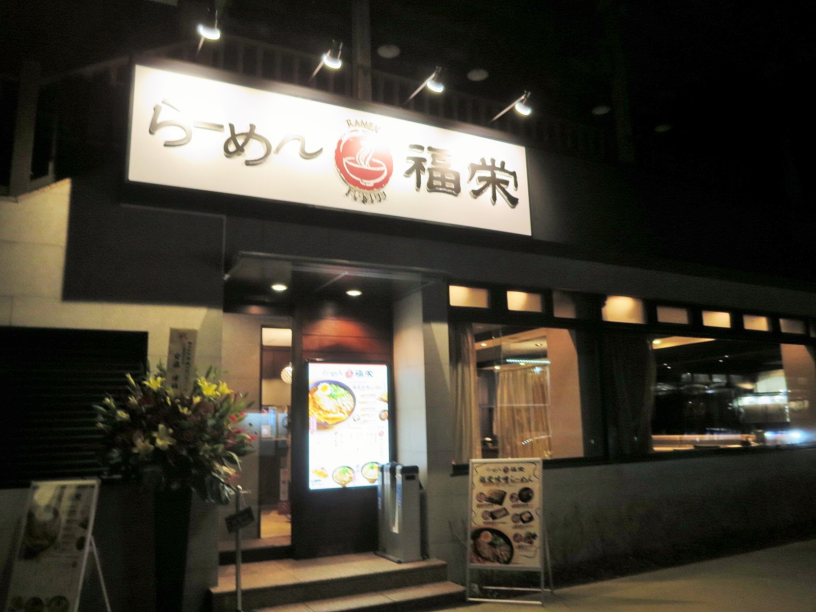 f0236260_234930100.jpg