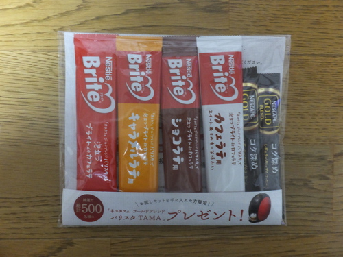 最近のお届け物_b0274464_18301946.jpg