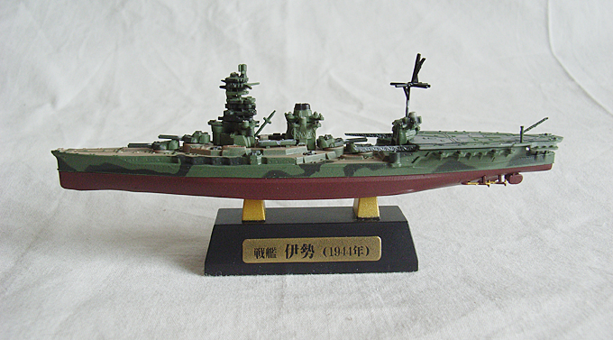 1/2000 第十一戦隊セット（戦艦比叡・霧島）【4573630191012】