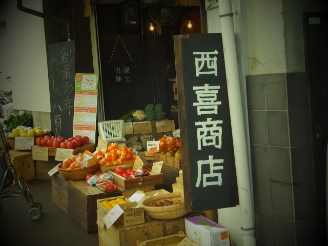d0335878_15552915.jpg