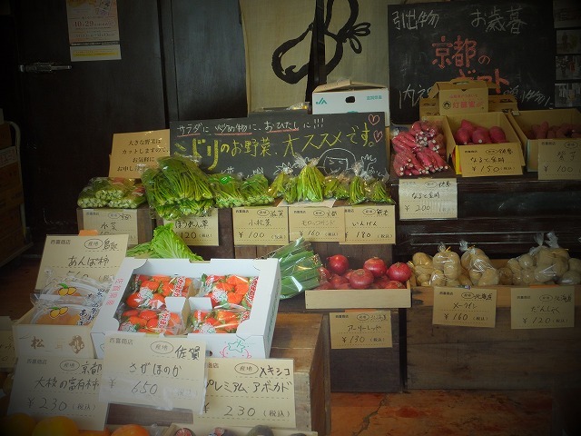 d0335878_15561727.jpg