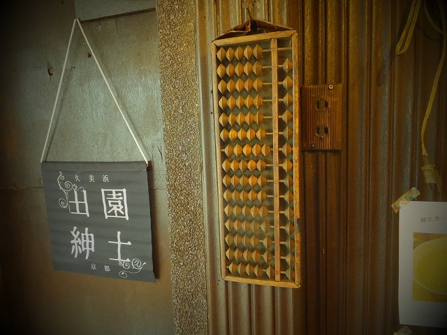 d0335878_15593162.jpg