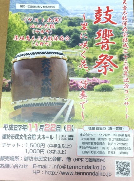 d0162179_10393933.jpeg