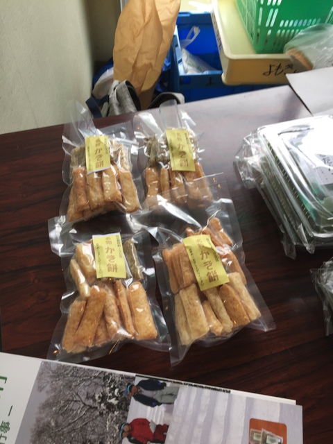 秋の味覚を楽しむ会in牧湯の里深山荘_d0182179_19302674.jpg