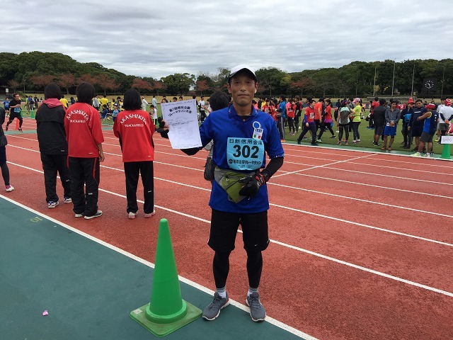 走りました!_d0268290_16503101.jpg