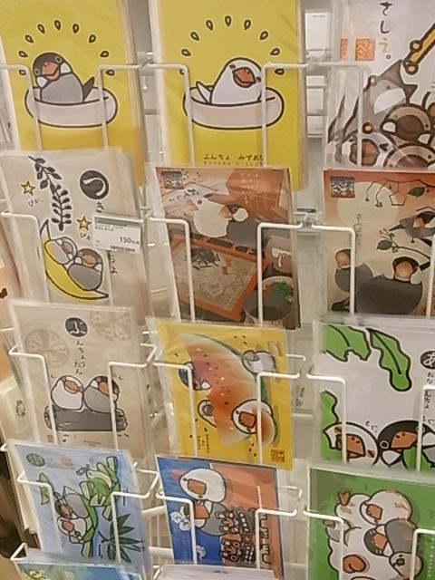 東急ハンズ梅田店 インコと鳥の雑貨展、いんこっこのくに作品お届け_d0322493_0462975.jpg