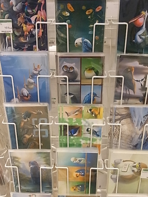 東急ハンズ梅田店 インコと鳥の雑貨展、いんこっこのくに作品お届け_d0322493_0465598.jpg