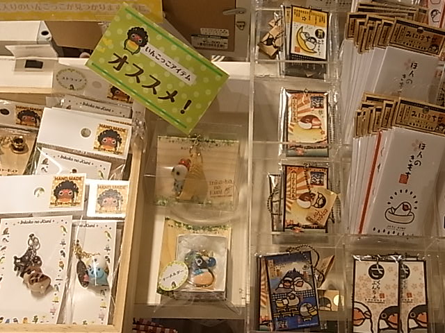 東急ハンズ梅田店 インコと鳥の雑貨展、いんこっこのくに作品お届け_d0322493_0474926.jpg