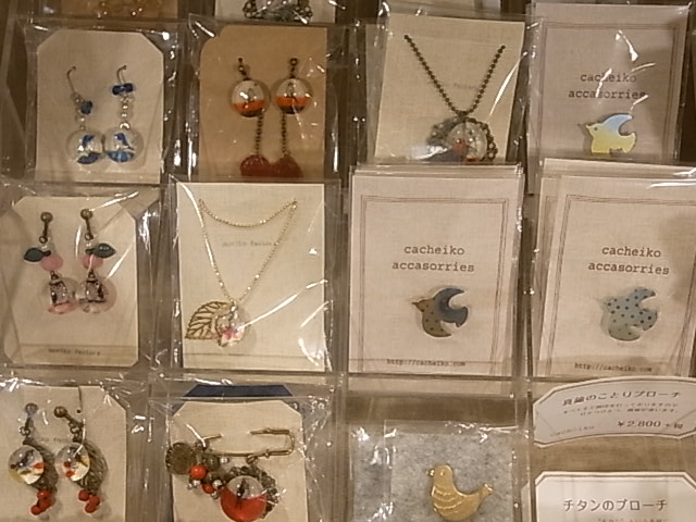 東急ハンズ梅田店 インコと鳥の雑貨展、いんこっこのくに作品お届け_d0322493_0492188.jpg