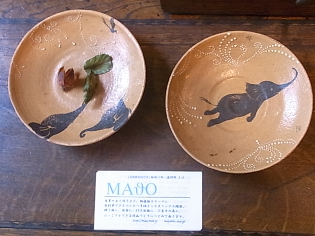 MAJO作品いろいろお嫁入り!個展も15日(月)迄。作家在廊します_d0322493_123222.jpg