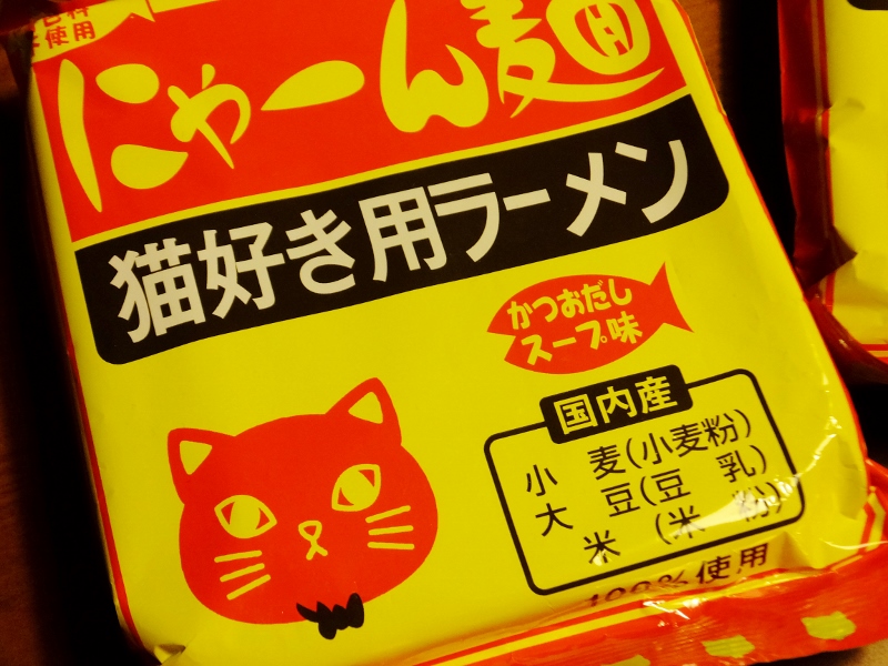 ポーラーベアのジャンパースカート_c0115596_22103788.jpg