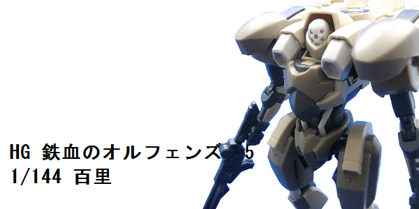 f0205396_1025113.png