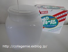 野球男子を支えるお母さんへ～泥んこに負けずがんばろうね！～洗濯洗剤の収納_a0223701_14552421.jpg