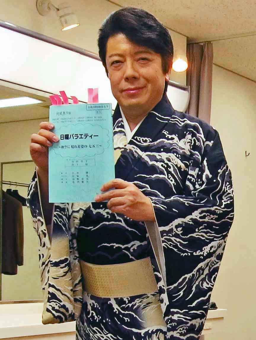 NHKラジオ第一 「日曜バラエティー」公開生放送出演中!_b0083801_2115968.jpg