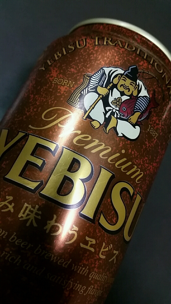今宵は 天使さんを 天使のRED ALE オリオンビールさん。_d0092901_23492391.jpg