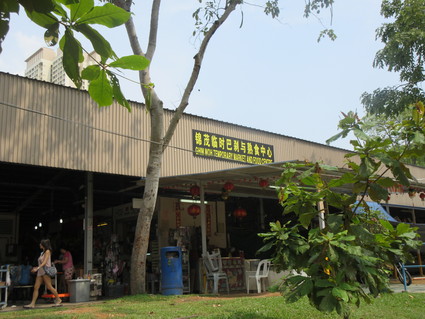 c0212604_2215942.jpg