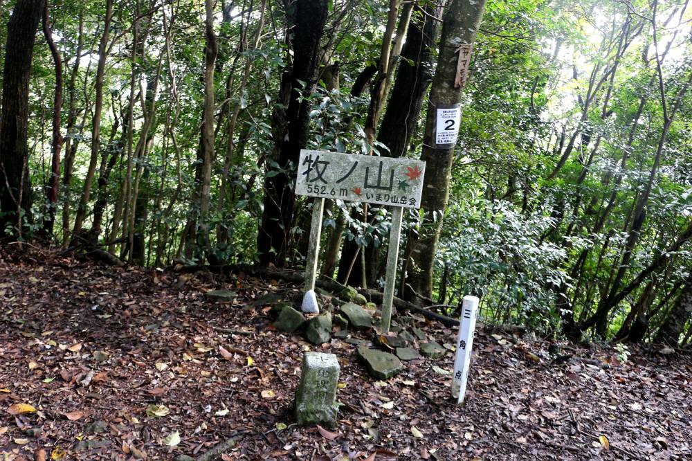 f0212511_21492483.jpg