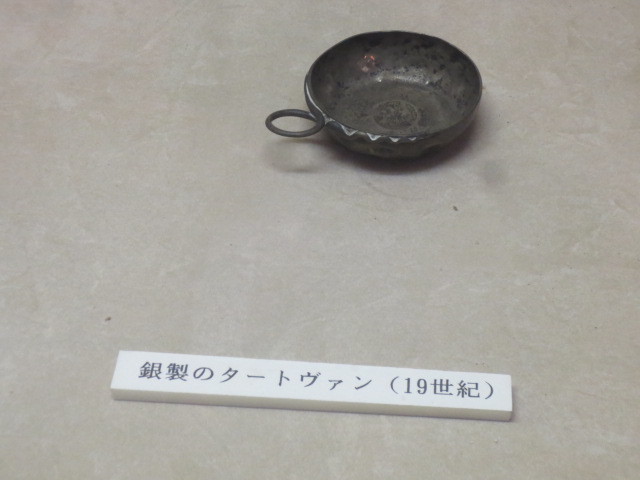f0248616_01190890.jpg