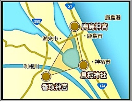 【超激レア】斎藤一人さん 鹿島 ・香取神宮 旗揚げ記念パーティー 東国三社 ① 鹿島神宮、藤原鎌足の桜 : 追跡アマミキヨ