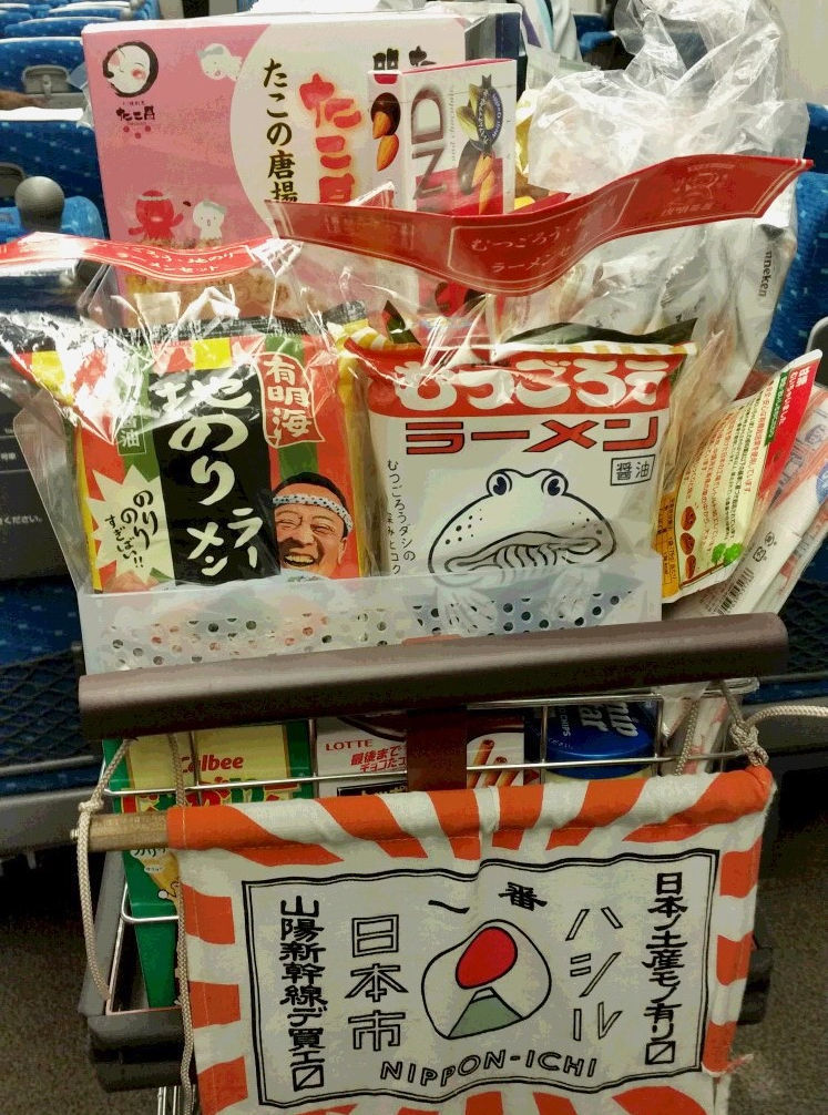 新幹線の中でもラーメン売ってますよ。_c0361331_19243341.jpg