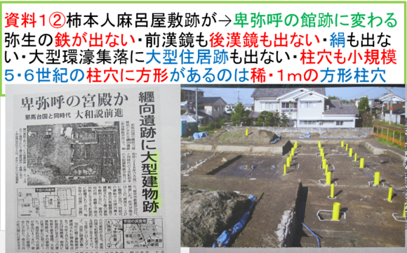 a0237545_2341122.png