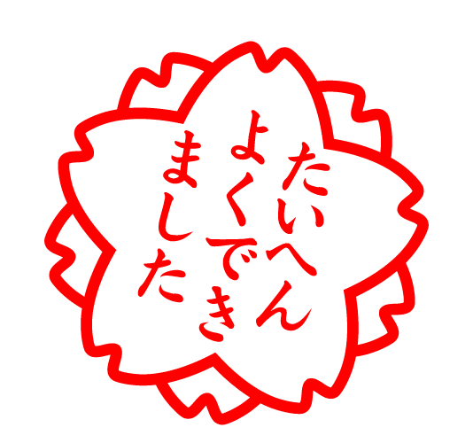 d0264248_18214380.gif