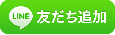 b0332253_2373970.png