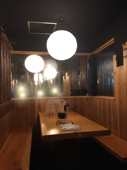 娘と焼き鳥楽しいな 鳥貴族 センター南 あれも食べたい これも食べたい ex 娘と焼き鳥楽しいな 鳥貴族 センター南 あれも食べたい これも食べたい ex