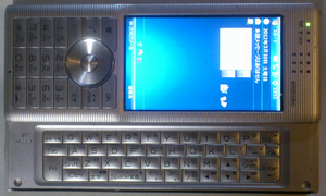 a0057057_1620127.png