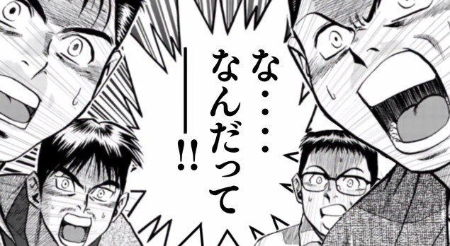 0717 15 11 03 月 当方に迎撃の準備あり 覚悟完了 Nekomatic Being 0717 15 11 03 月 当方に迎撃の準備あり 覚悟完了 Nekomatic Being