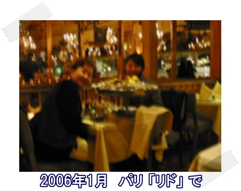 a0052666_14382639.jpg