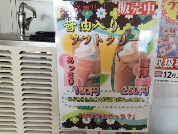 b0224178_07175529.jpg