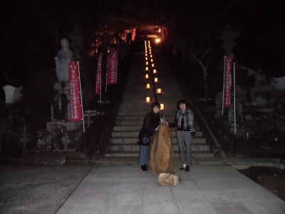 一畑結縁の道 灯りめぐり & 鰐淵寺紅葉まつり_b0231886_15463146.jpg