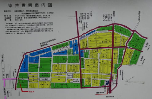 d0183387_17014082.png
