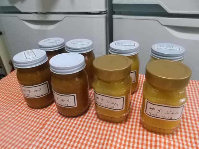 柚子仕事★柚子味噌 柚子ジャム_f0019498_10534326.jpg