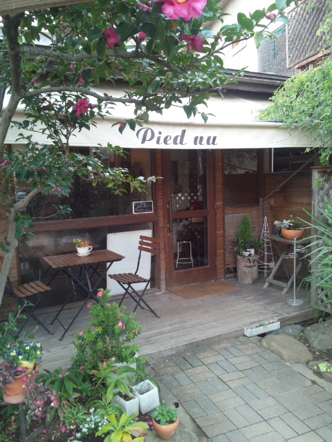 ピエヌ_f0076001_23244345.jpg