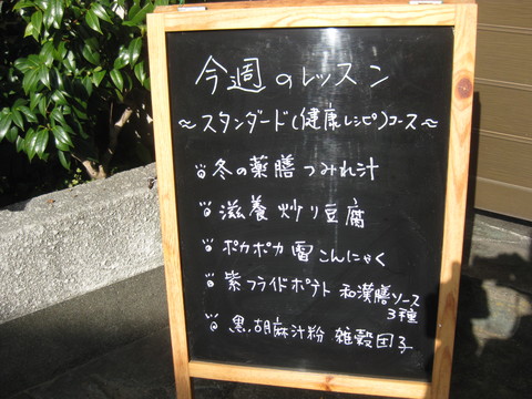 b0183111_2371598.jpg