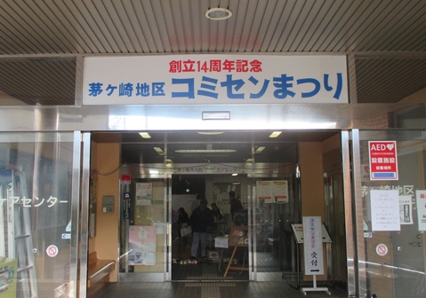 b0183111_8274551.jpg