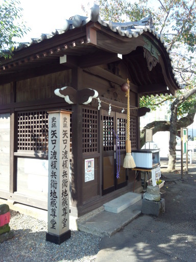 歌舞伎 神霊矢口渡 (しんれいやぐちのわたし) 2015年11月15日 国立劇場_e0345320_00361871.jpg