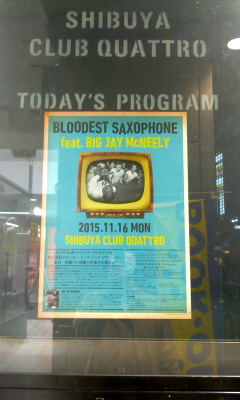 モンスター!Big Jay McNeely!!!!!_a0168922_19303276.jpg