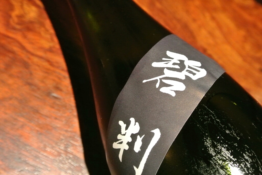 大阪市福島区のやきとり六源です!_d0199623_04313883.jpg