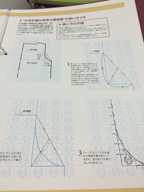 b0209033_14532027.jpeg