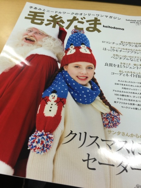 b0209033_14532723.jpeg
